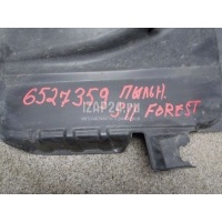 Пыльник двигателя Subaru Forester (S11) (2002 - 2007) 56410SA000