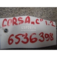 Датчик детонации BOSCH Agila A (2000 - 2008) 0261231120