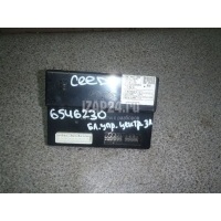 Блок управления центральным замком Hyundai-Kia Ceed (2007 - 2012) 954001H520