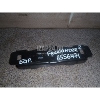 Ответная часть замка багажника Land Rover Freelander 2 (2007 - 2014) LR032656