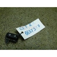 Кнопка центрального замка Mazda CX 7 (2007 - 2012) EG2466660