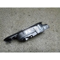 Ручка двери передней внутренняя правая Mazda CX 7 (2007 - 2012) EG2258330A02