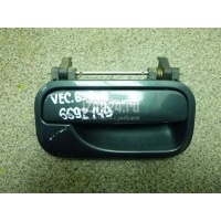 Ручка двери задней наружная правая GM Vectra B (1999 - 2002) 5138107