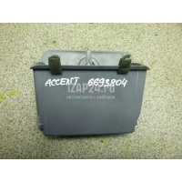 Ящик передней консоли Hyundai-Kia Accent II (+ТАГАЗ) (2000 - 2012) 8475525001LT