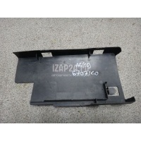 Крышка аккумулятора VAG A6 [C6,4F] (2004 - 2011) 4F0915429A