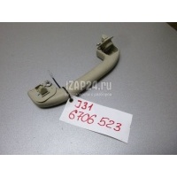 Ручка внутренняя потолочная Nissan Teana J31 (2003 - 2008) 739409W50A