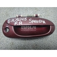 Ручка двери передней наружная правая Hyundai-Kia Spectra (2001 - 2011) 0K2N158410AXX
