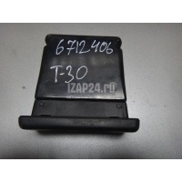 Пепельница передняя Nissan Sunny B12/N13 (1986 - 1990) 688008H700