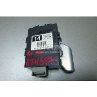Блок электронный Toyota RX 300/330/350/400h (2003 - 2009) 8911148020