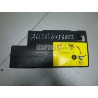 Крышка аккумулятора VAG A6 [C6,4F] (2004 - 2011) 4F0915429A