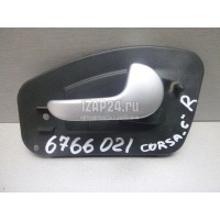 Ручка двери задней внутренняя правая GM Corsa C (2000 - 2006) 13122259