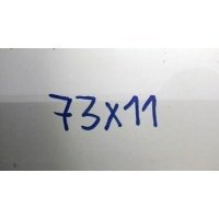 генератор (бенз) HONDA CIVIC 8 (2006-2012) 2008 31100RNAA01