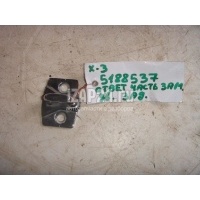 Ответная часть замка двери BMW X3 E83 (2004 - 2010) 51213413737