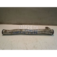 Трубка охлажд. жидкости металлическая Hyundai-Kia Santa Fe (SM)/ Santa Fe Classic (2000 - 2012) 2546037100
