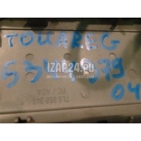 Очечник VAG Touareg (2002 - 2010) 7L6867508D5J6