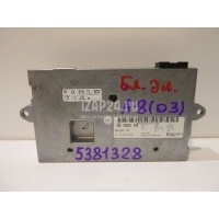 Блок электронный VAG A8 [4E] (2002 - 2010) 4E0910729GX