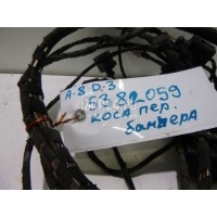 Проводка (коса) VAG A8 [4E] (2002 - 2010) 4E0971104P