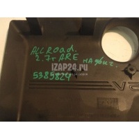 Накладка декоративная VAG A4 [B5] (1994 - 2001) 078103935L