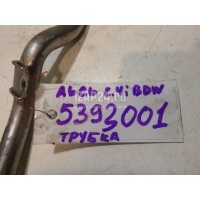 Трубка VAG A6 [C6,4F] (2004 - 2011) 06E131831B
