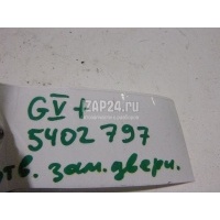 Ответная часть замка двери VAG Golf V (2003 - 2009) 3C0837033