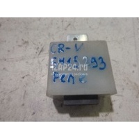 Реле Honda CR-V (2002 - 2006) 38380S1AAE310