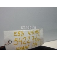 Шланг гидроусилителя BMW X5 E53 (2000 - 2007) 32416769675
