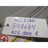 Козырек солнцезащитный (внутри) Mazda Mazda 3 (BK) (2002 - 2009)