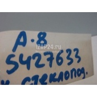 Кнопка стеклоподъемника VAG A8 [4E] (2002 - 2010) 4E0959855