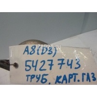 Трубка картерных газов VAG Touareg (2002 - 2010) 077103215