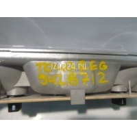 Плафон салонный VAG Touareg (2002 - 2010) 7L6947105A