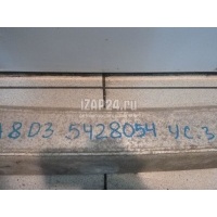 Усилитель заднего бампера VAG A8 [4E] (2002 - 2010) 4E0807309A