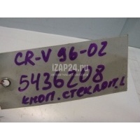 Кнопка стеклоподъемника Honda CR-V (1996 - 2002) 35760SR4A01ZH