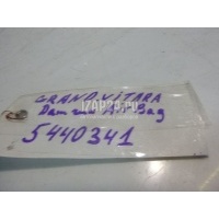 Датчик AIR BAG Suzuki Grand Vitara (2005 - 2015) 3893065J30