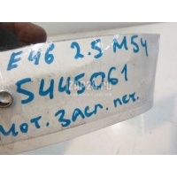 Моторчик заслонки отопителя BMW X3 E83 (2004 - 2010) 64116902853