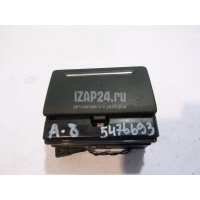 Пепельница задняя (в дверь) VAG A8 [4E] (2002 - 2010) 4E08574067PE