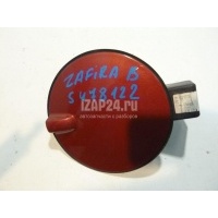 Лючок бензобака GM Zafira B (2005 - 2012) 93185623