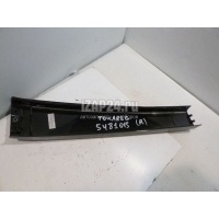 Накладка стойки VAG Touareg (2002 - 2010) 7L6853318B041