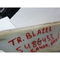Бачок омывателя лобового стекла GM Trail Blazer (2001 - 2010) 15046474