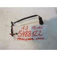 Форсунка омывателя лобового стекла VAG A3 (8L1) (1996 - 2003) 8L0955988