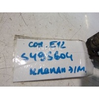 Клапан электромагнитный Toyota Corolla E12 (2001 - 2007) 9091012257