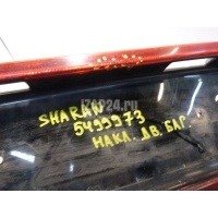 Накладка двери багажника VAG Sharan (2000 - 2004) 7M3945255H