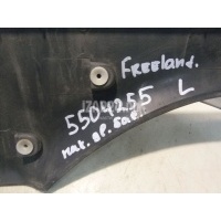 Накладка двери багажника Land Rover Freelander (1998 - 2006) DGP100910LDA