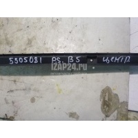 Направляющая заднего бампера VAG Passat [B5] (1996 - 2000) 3B5807863