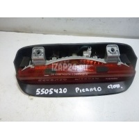 Фонарь задний (стоп сигнал) Hyundai-Kia Picanto (2004 - 2011) 9275007500