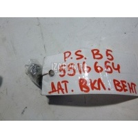 Датчик вкл.вентилятора 4х конт VAG Superb (2002 - 2008) 8D0959481B