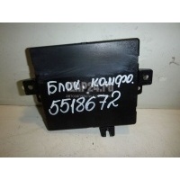 Блок комфорта VAG A8 [4E] (2002 - 2010) 4E0910860