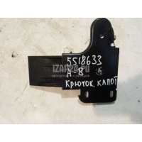 Крючок капота VAG A8 [4E] (2002 - 2010) 4E0823485B