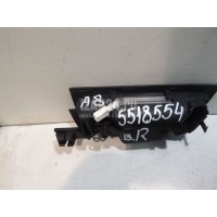 Ручка двери внутренняя правая VAG A8 [4E] (2002 - 2010) 4E08370227PE