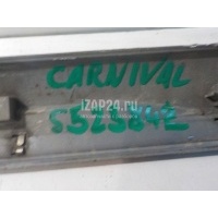 Молдинг передней левой двери Hyundai-Kia Carnival (1999 - 2005) 0K53A506L1XX