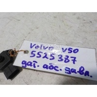 Датчик абсолютного давления Volvo C30 (2006 - 2013) 8658493